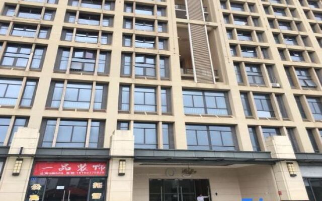 Ming Ting Theme Apartment