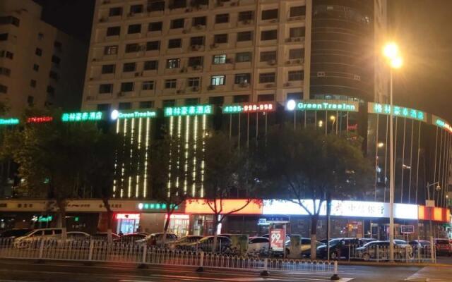 GreenTree Inn Tianjin Huanghe Road Guangkai