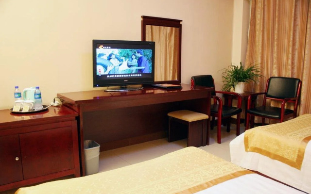 Shijiazhuang Guangming Inn