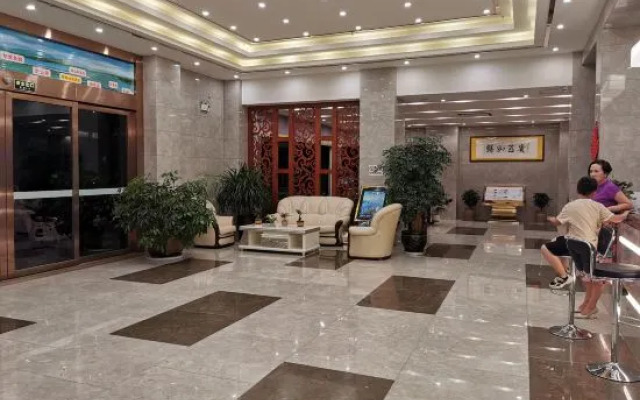 Yuxi Tiancheng Xianhu Hotel
