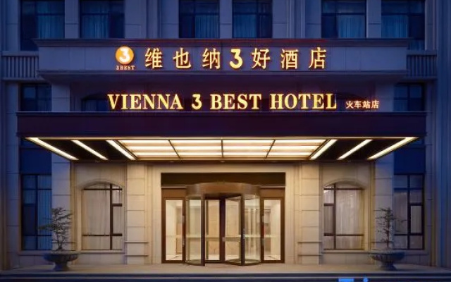Vienna 3 Best Hotel – Exterior – Dalian