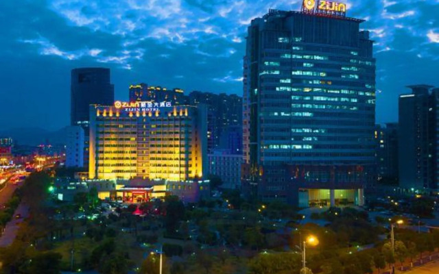Shanghang Zijin Hotel