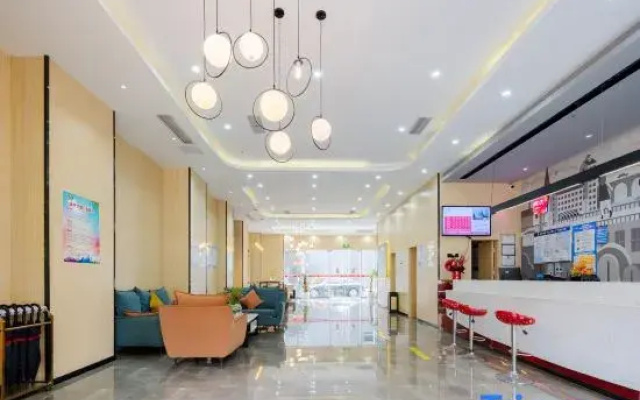 Shankee Hotel (Yibin University Town)