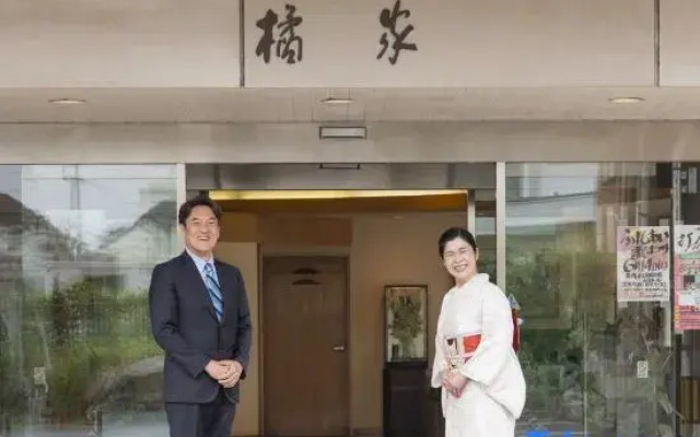 Tachibanaya