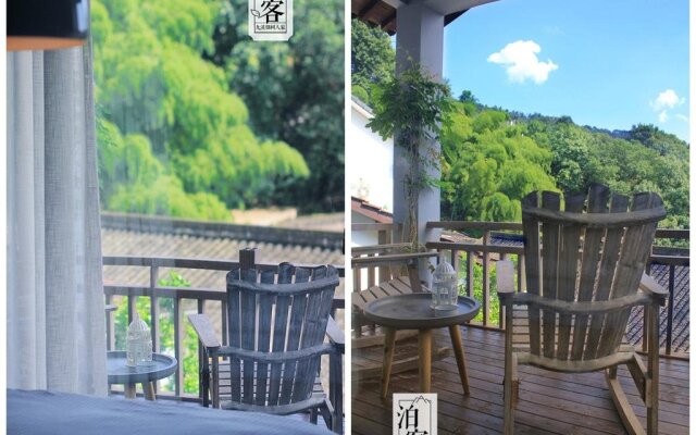Boke Hotel Xihu