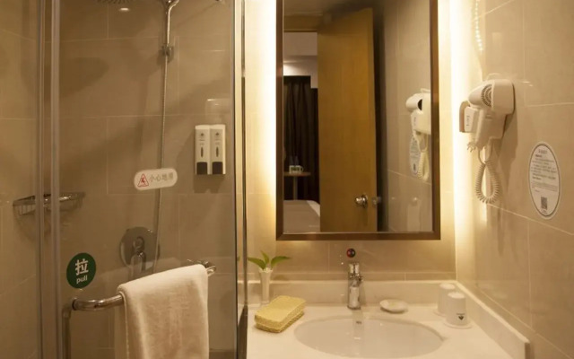 GreenTree Inn Bengbu Railway Station Express Hotel
