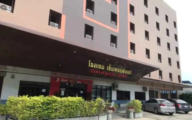 Centerpoint Hotel
