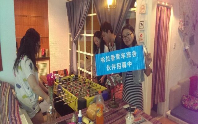 Harbin Halaxiang Youth Hostel