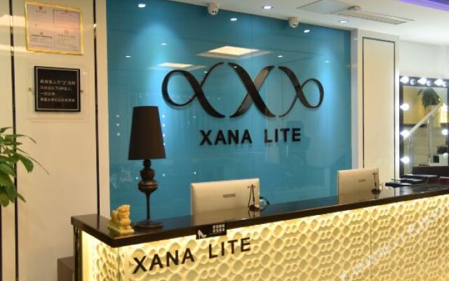 Xian Hotel (Qingyang Fengge Chengshi)