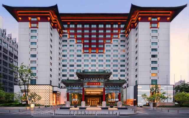 The Peninsula Beijing