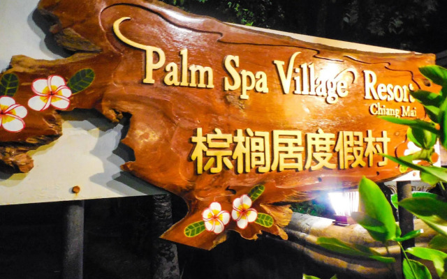 Palm Spa Village