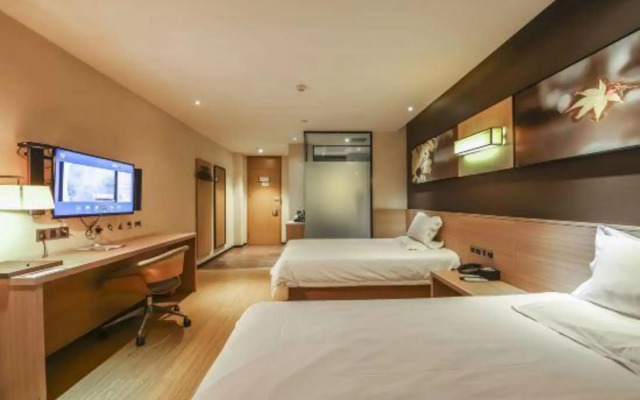 IU Hotel Zhengzhou Wenhua Road Sanquan Road Branch