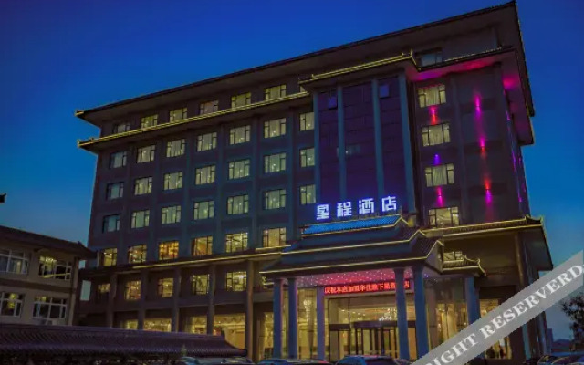 Starway Hotel (Penglai Dengzhou Road Store)