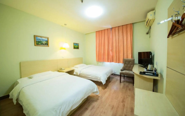 Super 8 Beijing Fang Zhuang Yin Ma