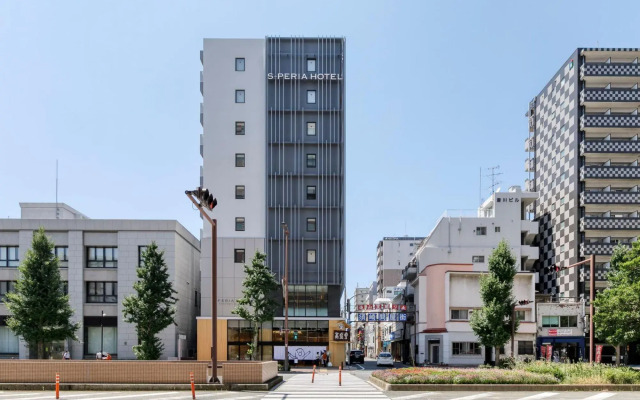 S-PERIA HOTEL Fukuokanakasu