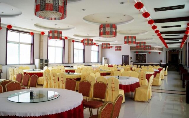 Wu Jing Hotel