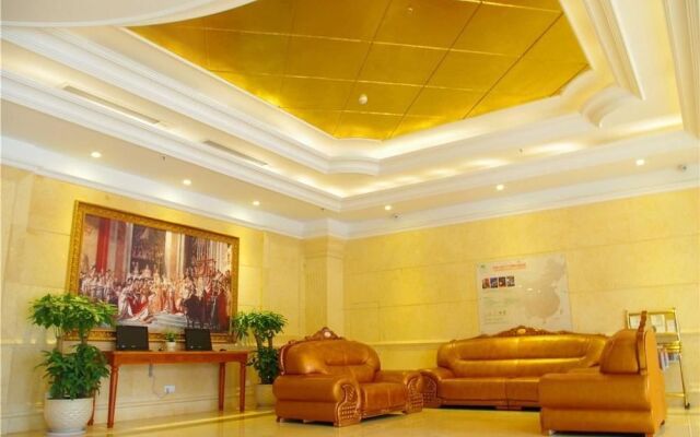 Vienna Hotel (Zhengzhou Xinzheng International Airport)