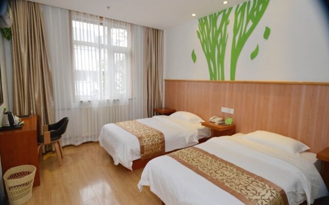 Vatica Tianjin Five Avenues Foreign College Hotel