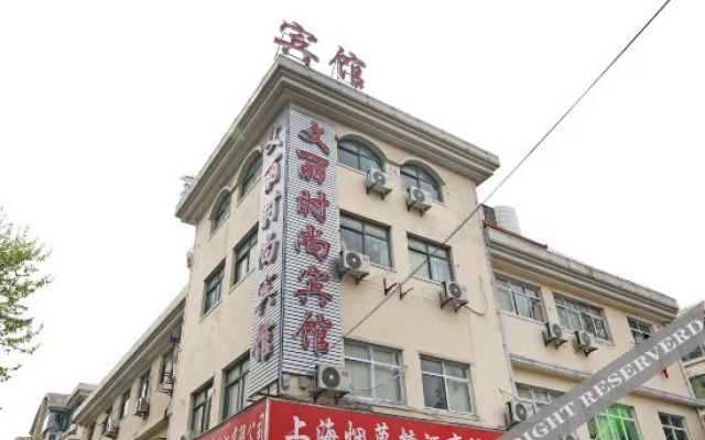 Huihui Hotel