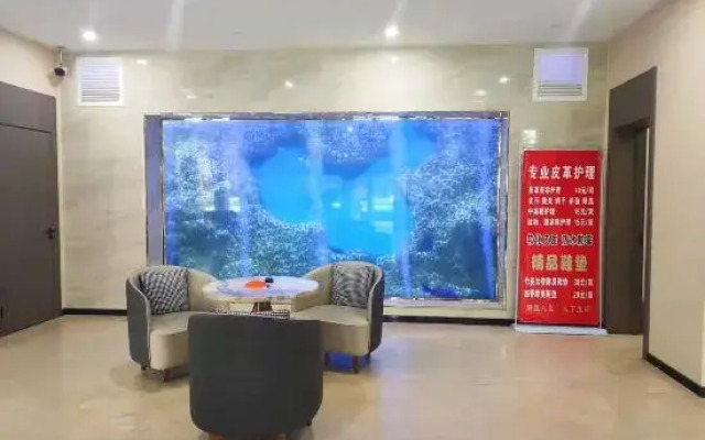 AnXin qianshuiwan hotel