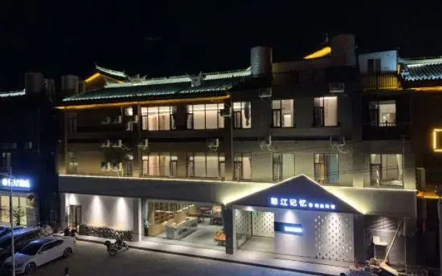 Nujiang Memory Riverview Hotel