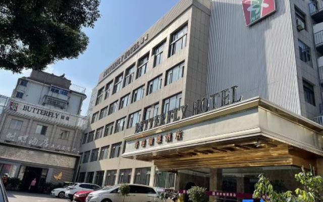 Xianggang Hudie Hotel – Exterior – Anqing