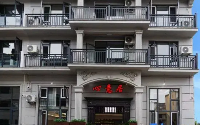 Xianju Xinyiju Homestay