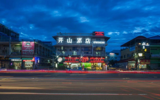 Kai Shan Guesthouse Phnom Penh