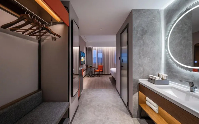 UrCove By Hyatt Yangzhou Dongguan Street