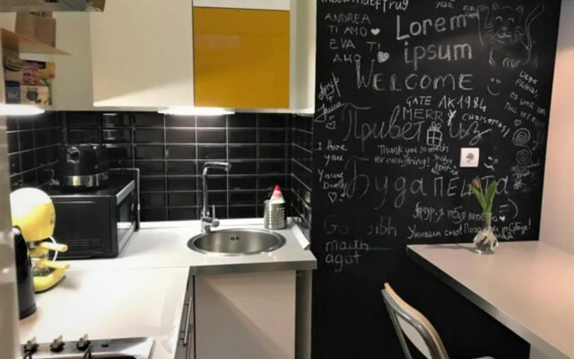 Trendy & Cozy Apartment at Heroes' Square