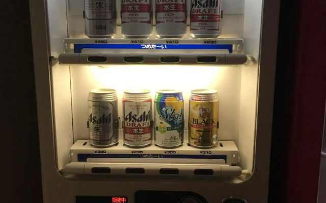 Hotel Kiyoshi Nagoya
