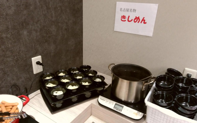 Kuretake Inn Premium Nagoya Nayabashi