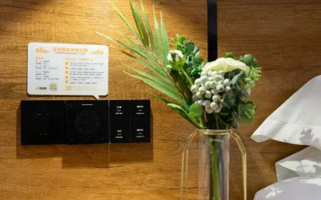 Enjoy Inn Hotel（Changjiang Store)