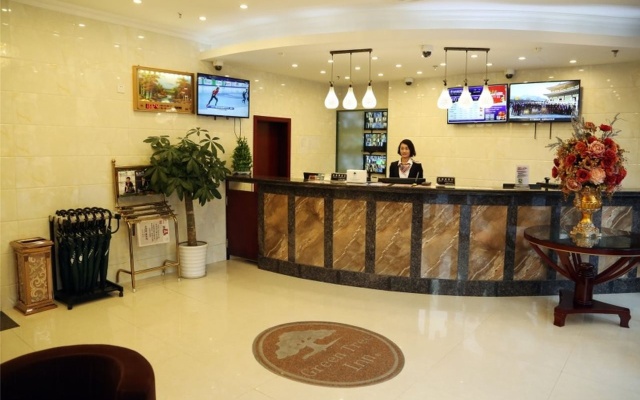 GreenTree Inn Shanghai Pudong Airport Heqing Huanqing Middle Road Express Hotel – Lobby – Shanghai