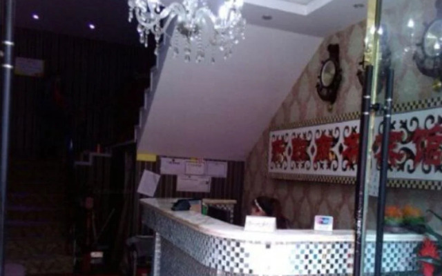 Nei Jiang Kai Lian Business Inn