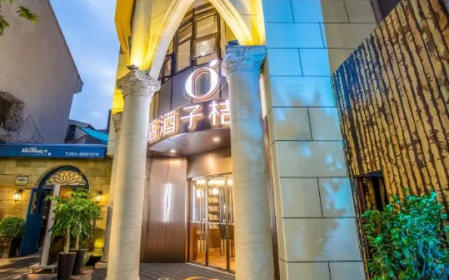 Orange Hotel (Mingdi, No. 10, Huaihai Middle Road, Shanghai)