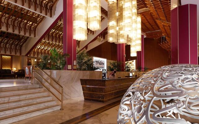Makarem Ajyad Makkah Hotel