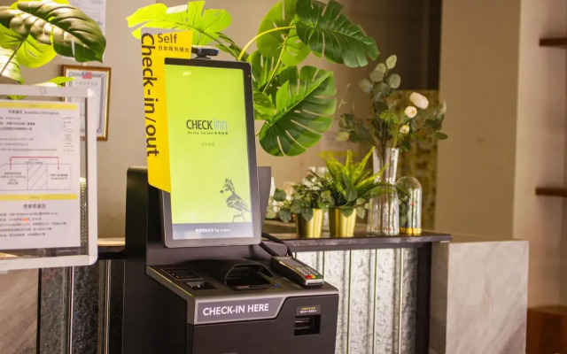 Shuang Mei Tong Hotel