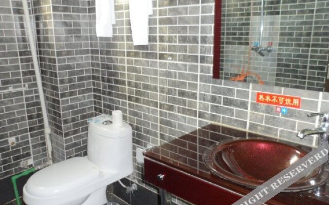 Shaanxi Tianbao Hotel