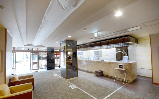 Hotel Hoshikawakan