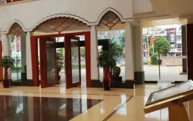 Pingguo International Hotel