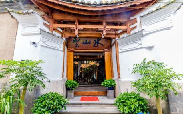 Yunshanshui Hot Spring Panoramic Holiday Hostel