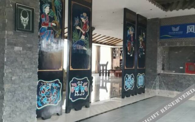 Shenjun Fengqing Hot Spring Hotel