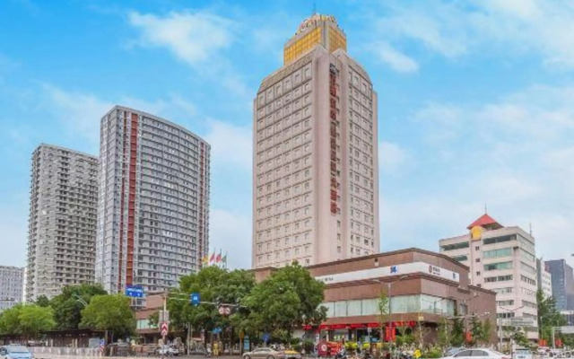 Grand Metropark Wanshi Hotel Shanxi