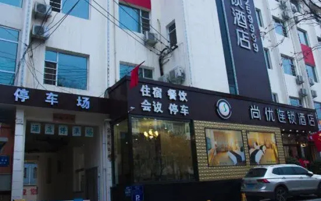 Shangyou Chain Hotel