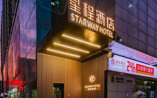 Xingcheng Hotel (Xi'an Daming Palace West Subway Station Hotelformerly Shenglong Square Branch)