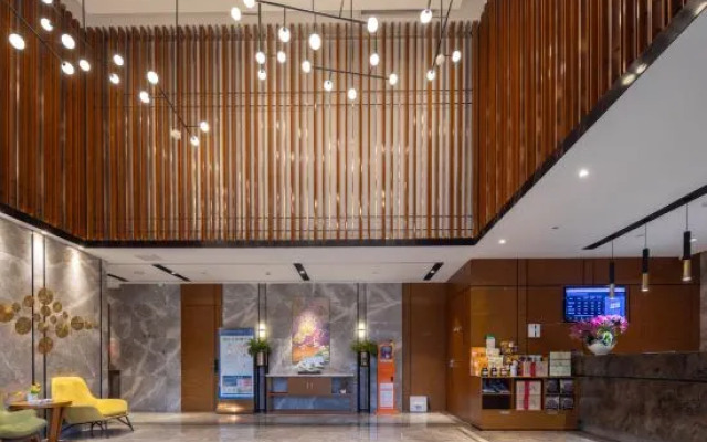 Yitel Collection(Lingshui Yelin Road)