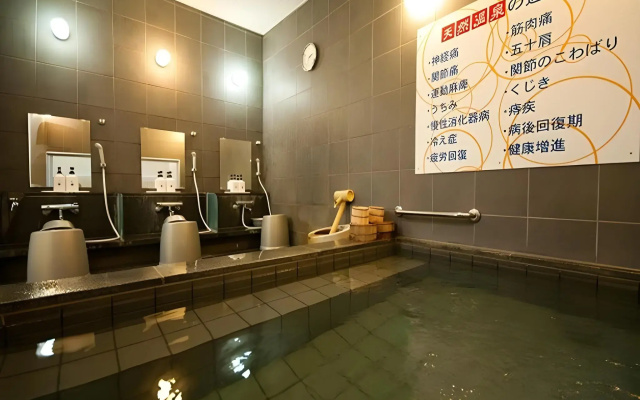 Super Hotel Hofu Ekimae