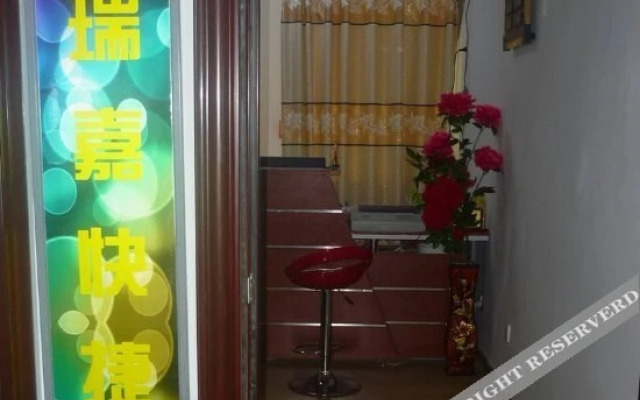 Xian Ruijia Express Apartment Hotel