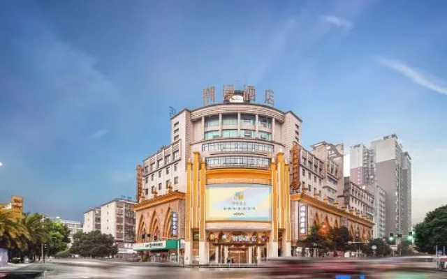 CHEERMAY HOTELS(Chenzhou Wuling Plaza store)